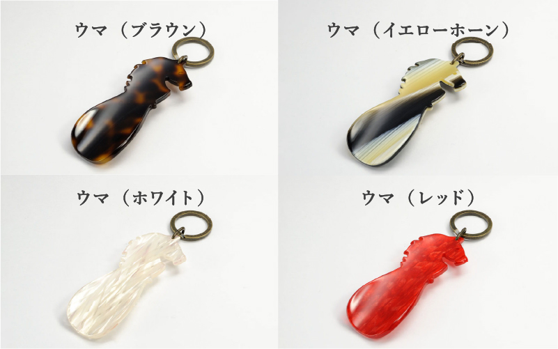 ＜KISSO＞sabae靴べら【megane / horse / rabbit】