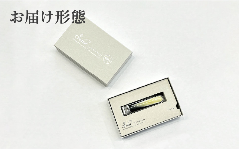 めがね素材がおしゃれな『Sabae Tsumekiri（サバエツメキリ）』