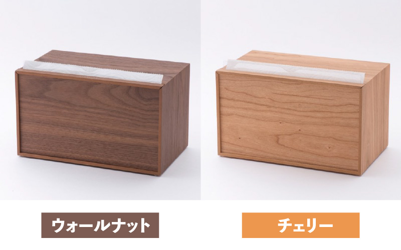 卓上型キッチンペーパーケース　(ラージサイズ)