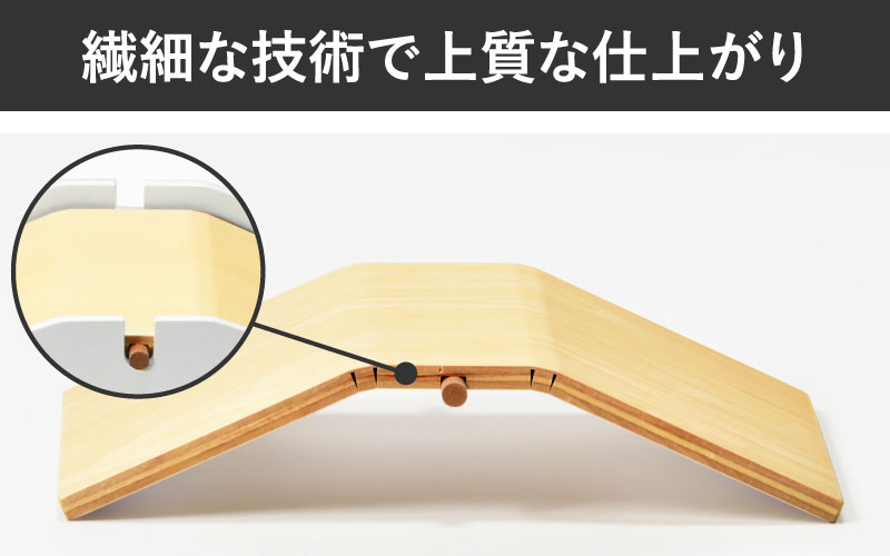 職人が仕上げた木製ゴミ箱「ARROWS S」