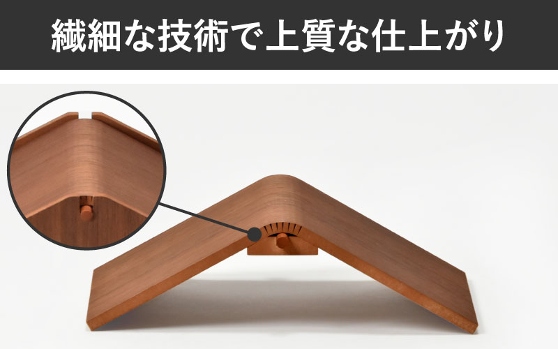 職人が仕上げた木製ゴミ箱「ARROWS woodie W」