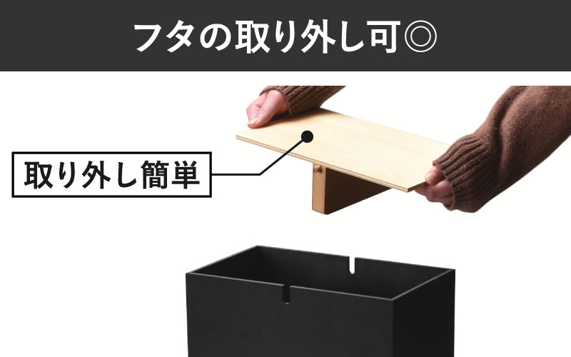 職人が仕上げた木製ゴミ箱「NOPPO」