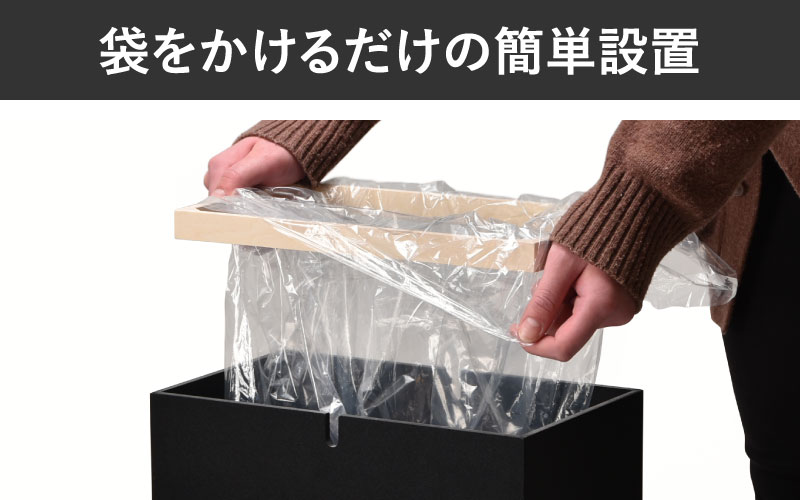 職人が仕上げた木製ゴミ箱「NOPPO」