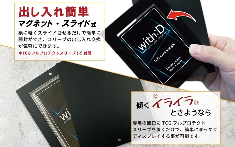 ネオジム・スライド-type ミニ ワンカラー