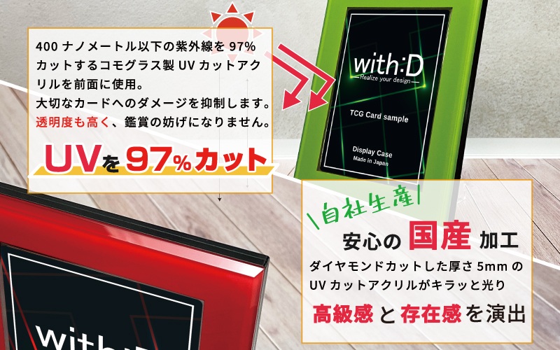 ネオジム・スライド-type ミニ ワンカラー