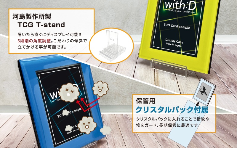 ネオジム・スライド-type ミニ ワンカラー