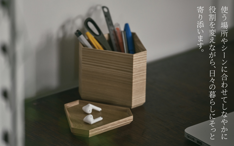 TSUM 三角 - SARA/皿