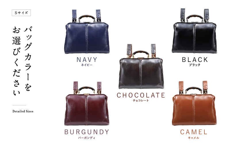 【選べるカラー】【選べるハンドル】Y4 横型 ダレスバッグ Sサイズ