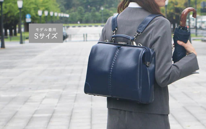 【選べるカラー】【選べるハンドル】Y4 横型 ダレスバッグ Sサイズ