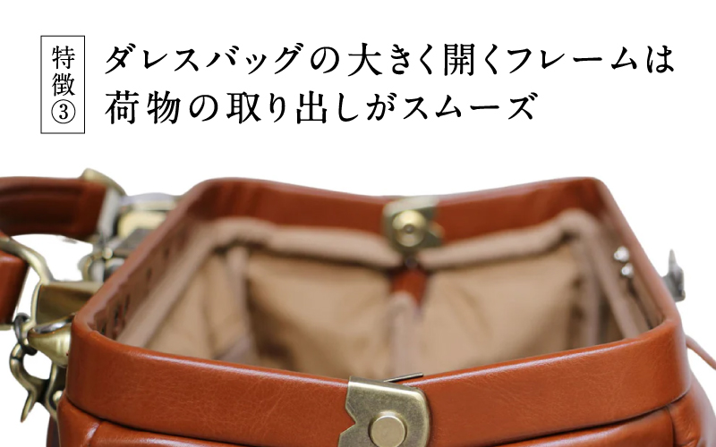 【選べるカラー】【選べるハンドル】Y7 横型 ダレスバッグ Mサイズ