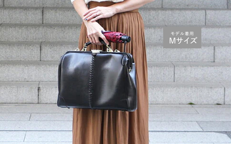 【選べるカラー】【選べるハンドル】Y7 横型 ダレスバッグ Mサイズ