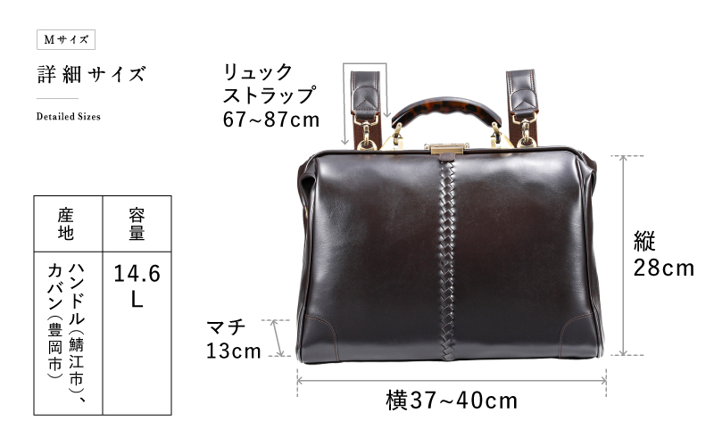 【選べるカラー】【選べるハンドル】Y7 横型 ダレスバッグ Mサイズ