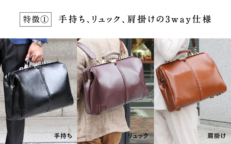 【選べるカラー】【選べるハンドル】Y2 横型 ダレスバッグ Lサイズ