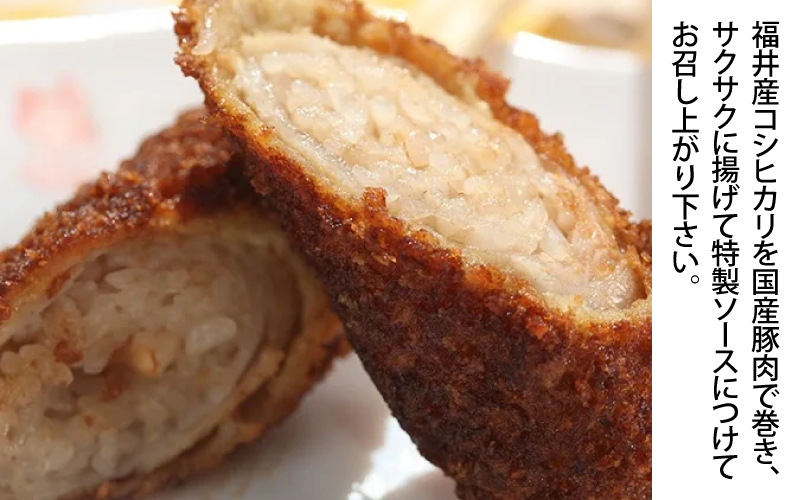 【選べる本数！】サバエドッグ（冷凍）6本入り / 12本入り