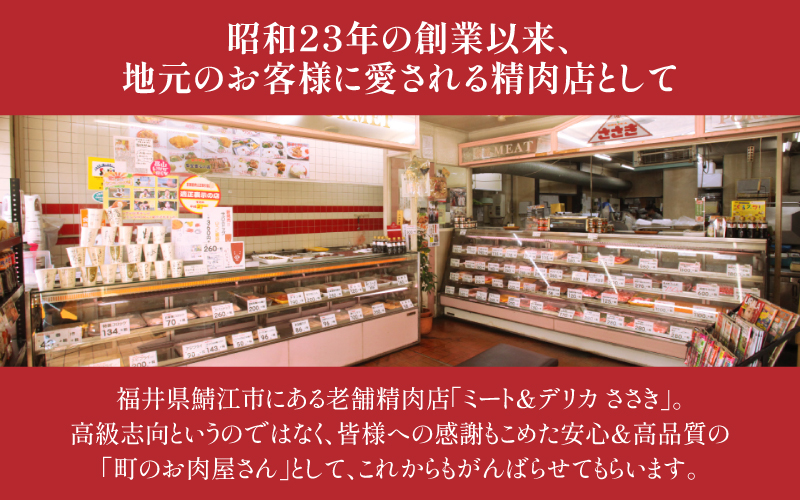 【選べる内容量！】国産ローストビーフ300g / 500gと特製ソースセット！
