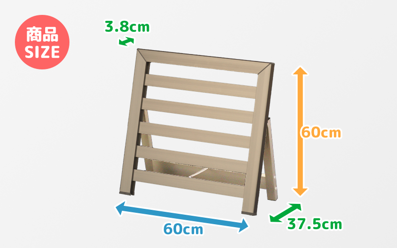 【選べるカラーとタイプ】簡易フェンス ボーダータイプ・ワイドボーダータイプ/家まわり防犯･侵入防止柵