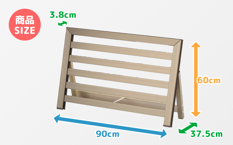 【選べるカラーとタイプ】簡易フェンス ボーダータイプ・ワイドボーダータイプ/家まわり防犯･侵入防止柵