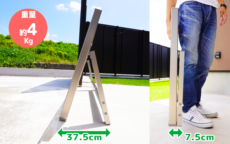 【選べるカラーとタイプ】簡易フェンス ボーダータイプ・ワイドボーダータイプ/家まわり防犯･侵入防止柵