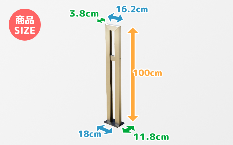 【選べるカラーとタイプ】サイクルスタンドS01型・ミニ/屋外アルミ製1台用自転車スタンド