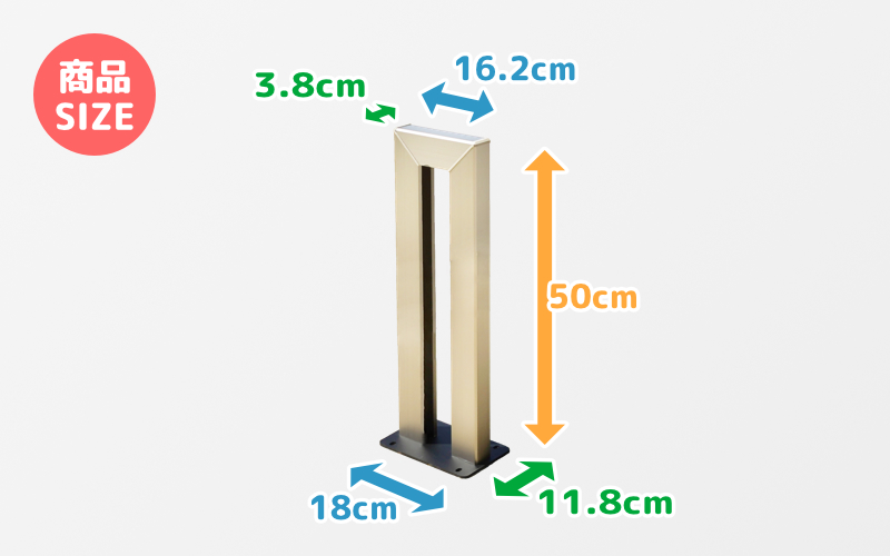 【選べるカラーとタイプ】サイクルスタンドS01型・ミニ/屋外アルミ製1台用自転車スタンド
