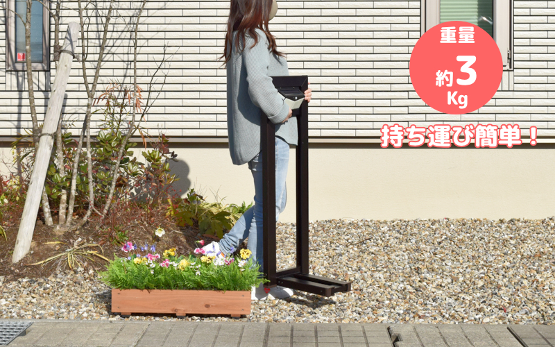 【選べるカラー】フランプF01型/LEDライト付きフラワースタンド