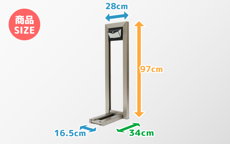 【選べるカラー】フランプF01型/LEDライト付きフラワースタンド