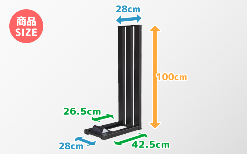 【選べるカラー】フランプF02型/LEDライト付きフラワースタンド