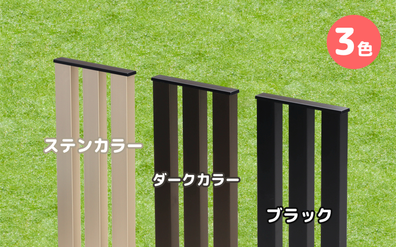 【選べるカラー】フランプF02型/LEDライト付きフラワースタンド