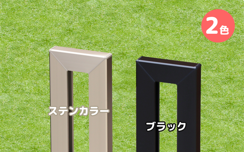 【選べるカラーとサイズ】ファットバイクサイクルスタンド/屋外アルミ製1台用 3インチ / 4インチ / 5インチ/ ステンカラー / ブラック