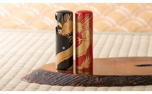 彫り士と蒔絵士の技術の融合『蒔絵印鑑18mm（鳳凰・昇龍）』 黒色　鳳凰