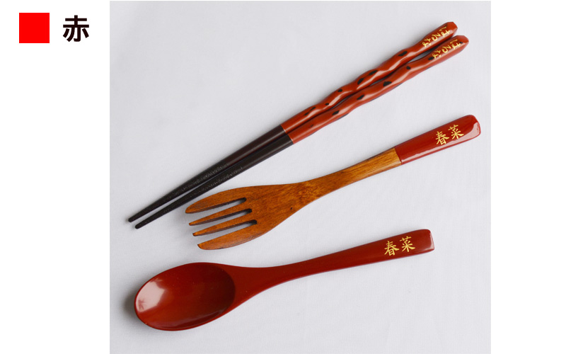 【名入れ可】こどもしっきカトラリーセット 全3点入り