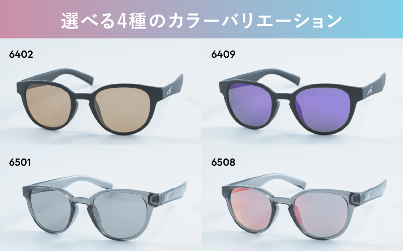 鯖江で作るガラス偏光サングラス VARUNA