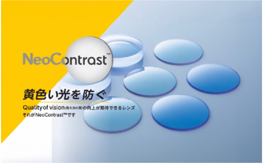 鯖江発！最高品質の偏光サングラス　556glass Muroto / 556glass Muroto.B / 556glass Muroto.C