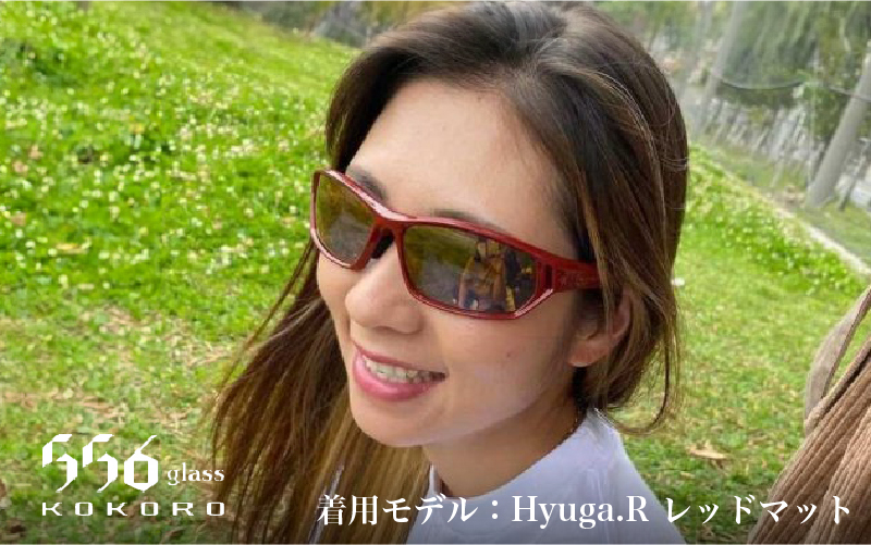 鯖江発！最高品質の偏光サングラス　556glass Hyuga / 556glass Hyuga.R