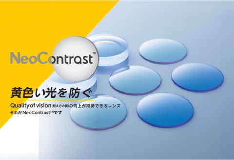 鯖江発！最高品質の偏光サングラス　556glass Eagle / 556glass Eagle.T