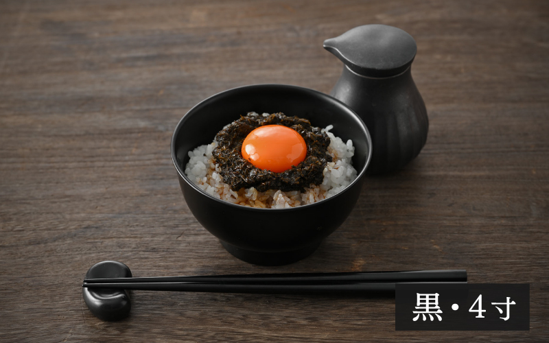 【選べるカラー！】食洗機対応!!!【大本山永平寺御用達　漆琳堂】1793年創業の老舗漆器屋が展開するマットな上質感のある汁椀朝倉椀4寸<越前漆器>