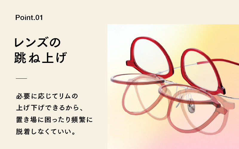 【選べるカラー】 eye-bow スクエア ブラック / グレー / クリア / デミグレー / レッド / ホワイト / デミブラウン / ブラウン