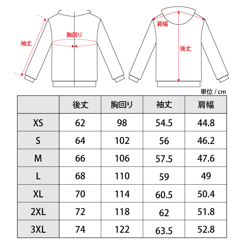 【ミズノ】スウェットシャツ プルオーバーフーディー 3色 7サイズ展開（XS / S / M / L / XL / 2XL / 3XL）