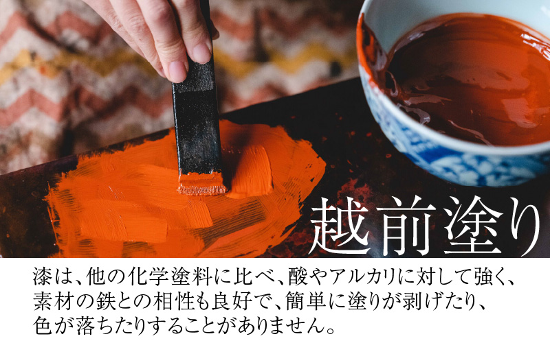 〈南部鉄器 × 越前漆器〉 うるしポット 丸アラレ