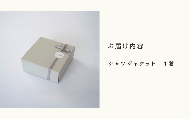 シャツジャケット 3色 2サイズ展開（XS-S、M-L）