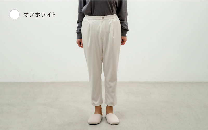 テーパードクロップドパンツ 3色 3サイズ展開（S、M、L）