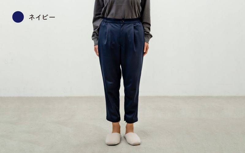 テーパードクロップドパンツ 3色 3サイズ展開（S、M、L）