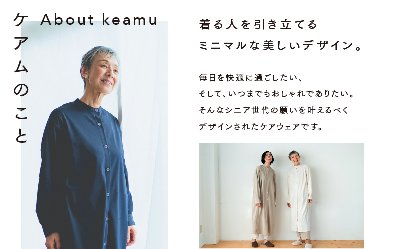 クルーネックチュニックシャツ 3色 2サイズ展開（XS-S、M-L）