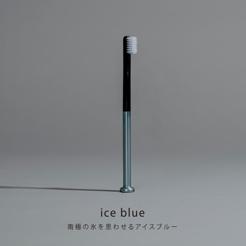 【選べるセット内容】adelie 歯ブラシセット