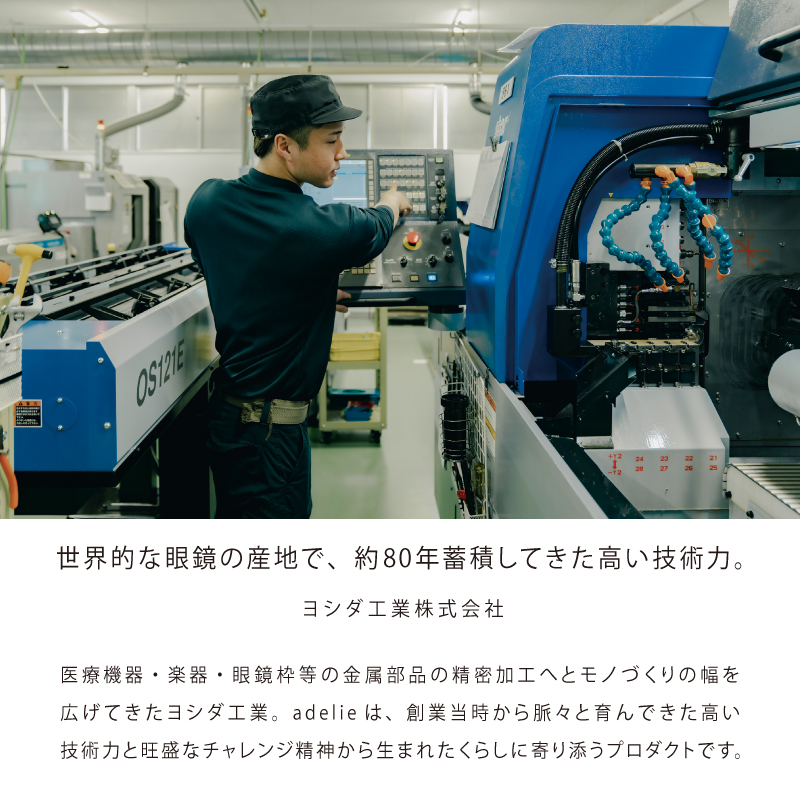 【選べるセット内容】adelie 歯ブラシセット