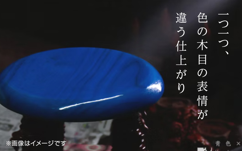 【選べるカラー！】KyutarouBLUE  両面丸皿