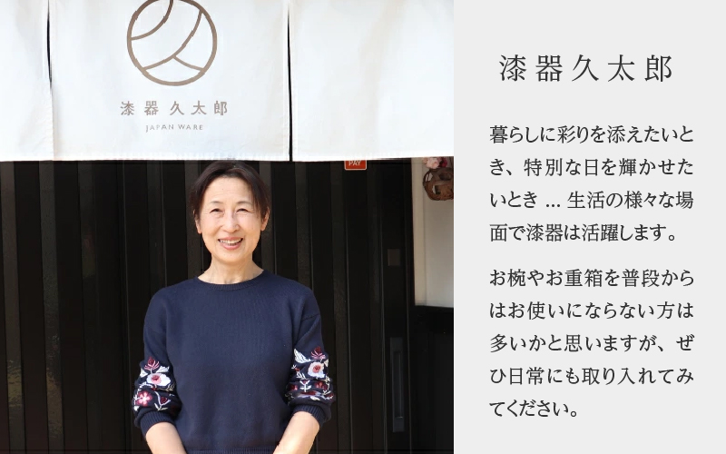 【選べるカラー！】KyutarouBLUE スプーン