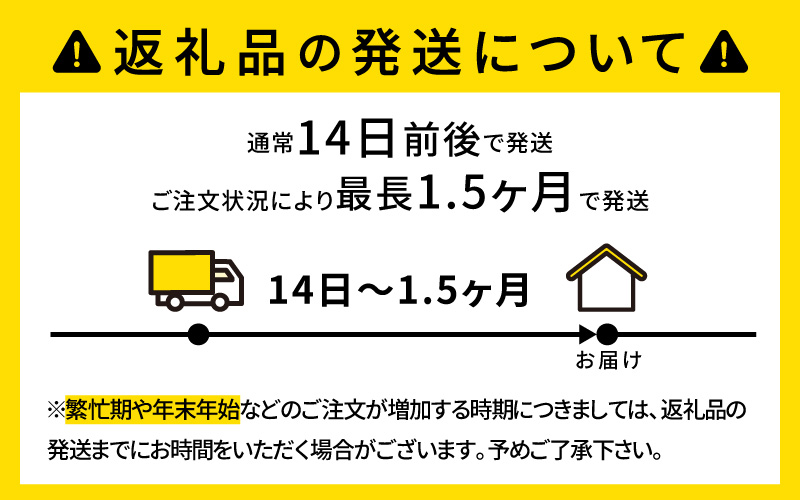 漆器木地屋さんが作る木工品『W CUBE（ ダストボックス ）』