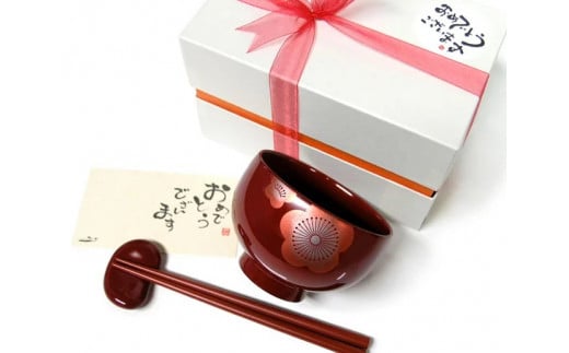 【選べるカラー！】花梅ベビー椀セット