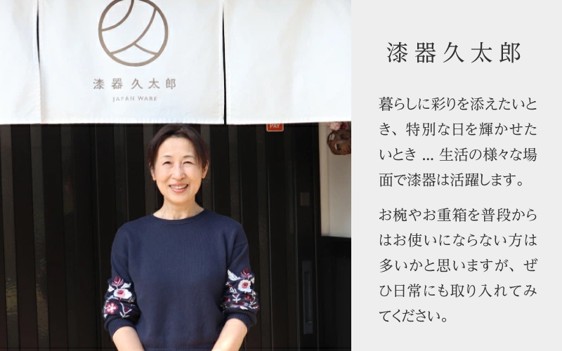 【選べるカラー！】花梅ベビー椀セット